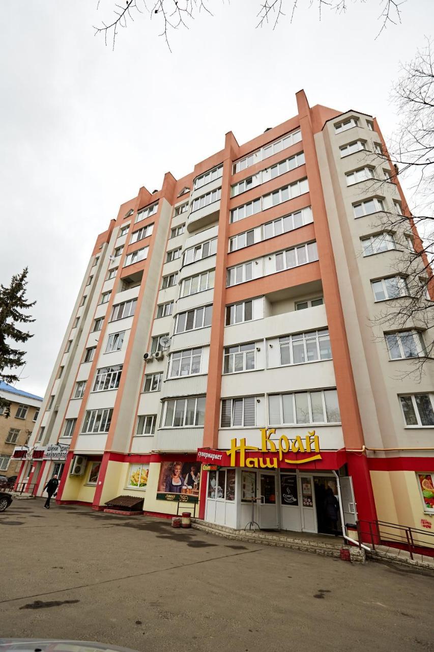 Babylon Apartments on Vidinska Rivne Exteriör bild